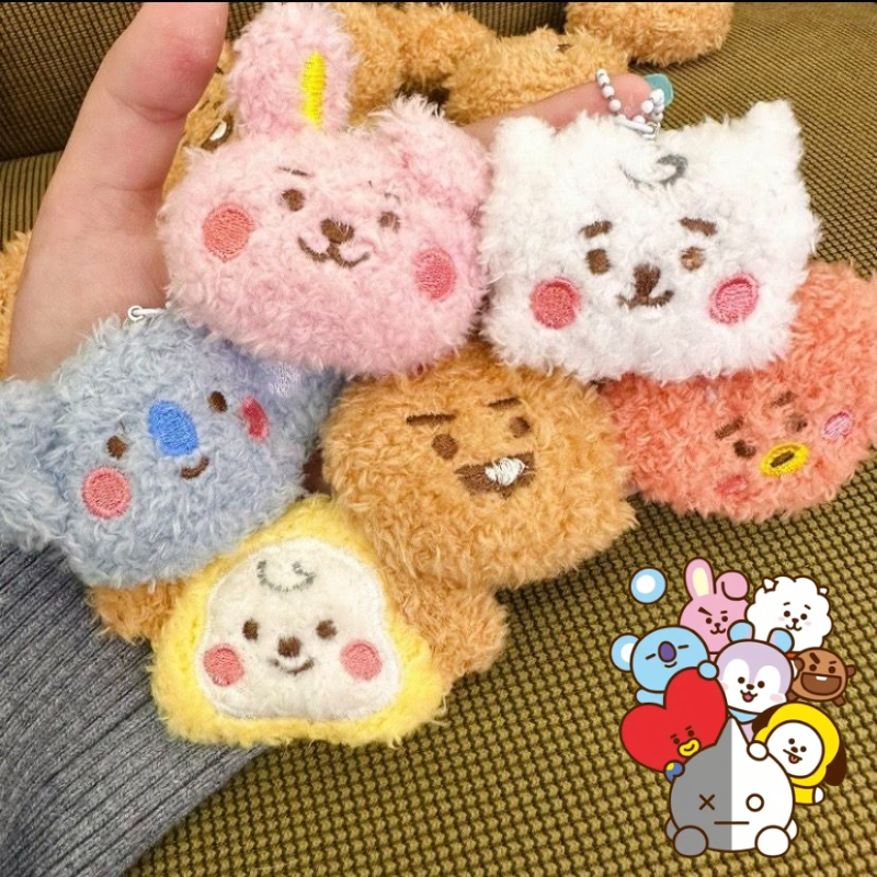 Anime Merchandise Keychain - BT21 anime merchandise cartoon cute plush