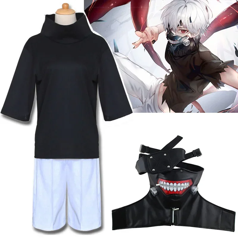 Anime Merchandise For Women - Anime Tokyo Ghoul Kaneki Ken Masker