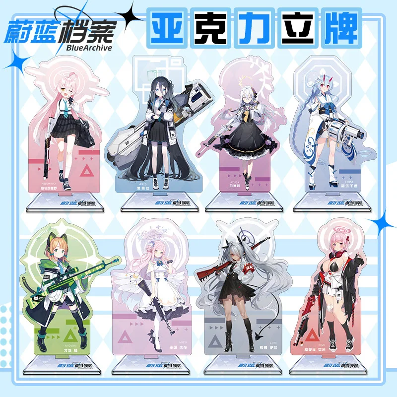 Anime Merchandise Collection - Blue Archive 16cm Acrylic Standee Anime