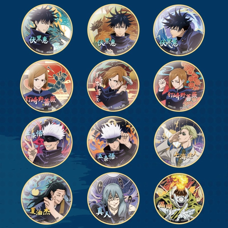 Anime Jujutsu Kaisen Badge Pin - đánh giá và giá Anime Merchandise Collection