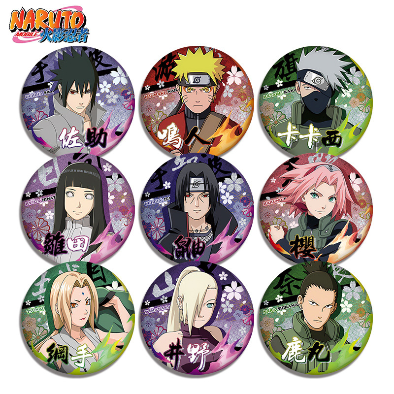 Fire Scene Double Flash Badge  - đánh giá và giá Anime Merchandise Collection