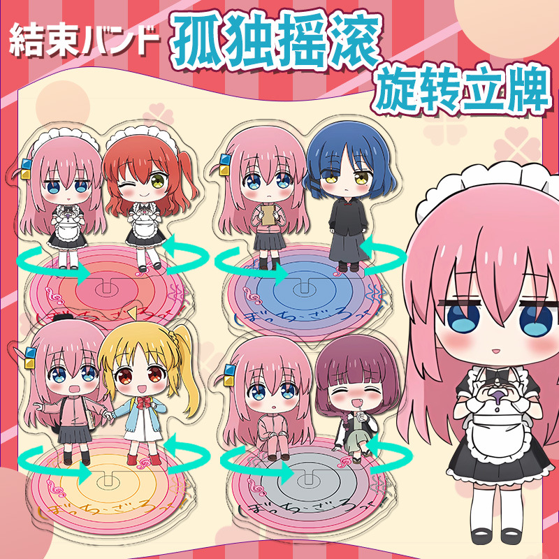 Lonely Rock Acrylic Rotating S - đánh giá và giá Cute Anime Merchandise