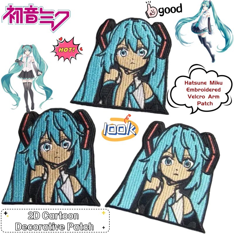 Hatsune Miku 2D Anime Merchand - đánh giá và giá Cute Anime Merchandise