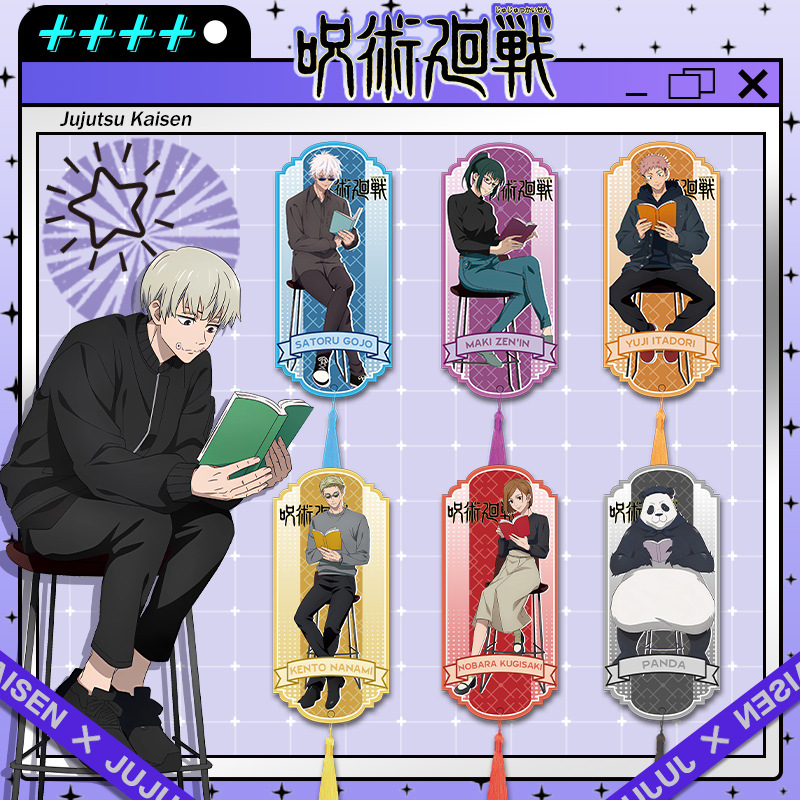Jujutsu Kaisen Acrylic Tassel  - đánh giá và giá Anime Merchandise Collection
