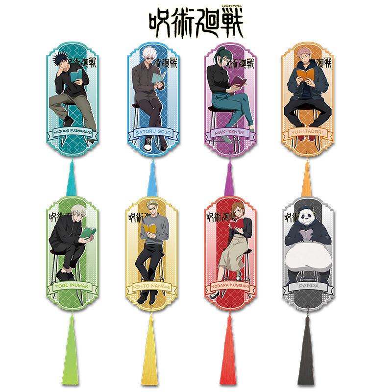 Jujutsu Kaisen Acrylic Tassel  - đánh giá và giá Anime Merchandise Collection