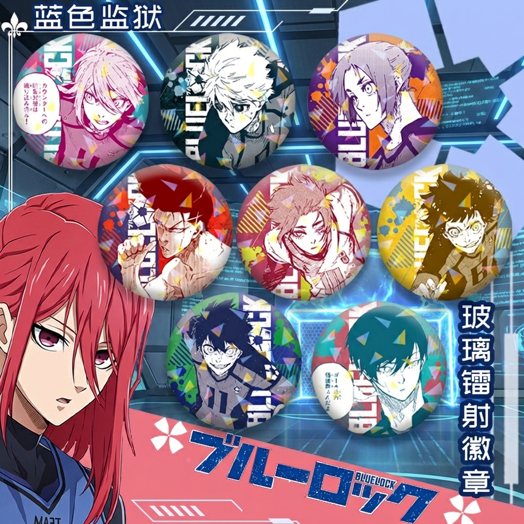 Blue Lock Badge Merchandise An - đánh giá và giá Anime Merchandise Collection