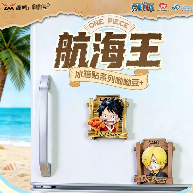 Genuine One Piece Refrigerator - đánh giá và giá Luffy Anime Merchandise