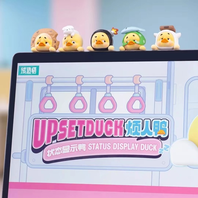 New UpsetDuck Hipper Series Vi - đánh giá và giá Figure Display Box