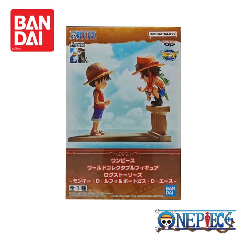 Bandai Banpresto One Piece In  - đánh giá và giá Luffy Anime Merchandise