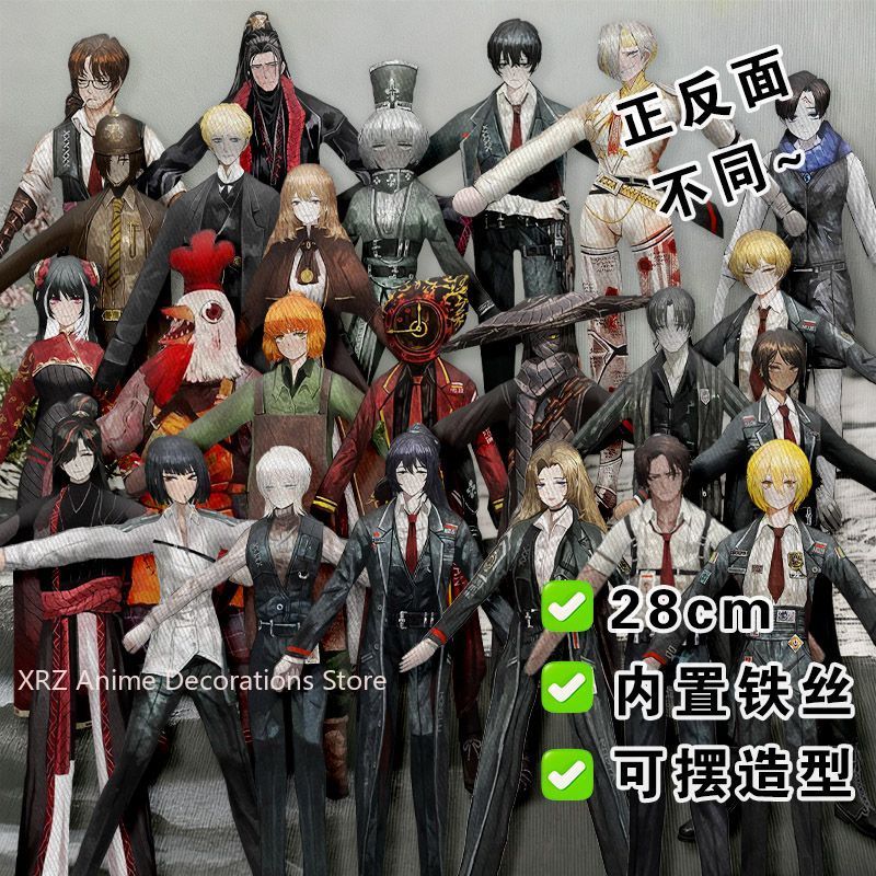 Funny Limbus Company Yi sang   - đánh giá và giá Anime Merchandise Collection