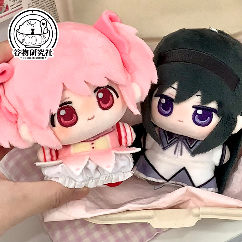 Puella Magi Madoka Magica 10cm - đánh giá và giá Anime Merchandise Keychain