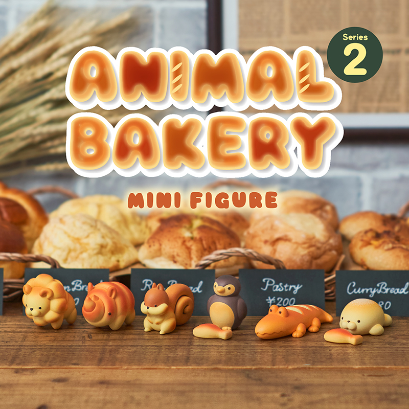 Animal Bakery Series 2 Blind B - đánh giá và giá Figure Display Box
