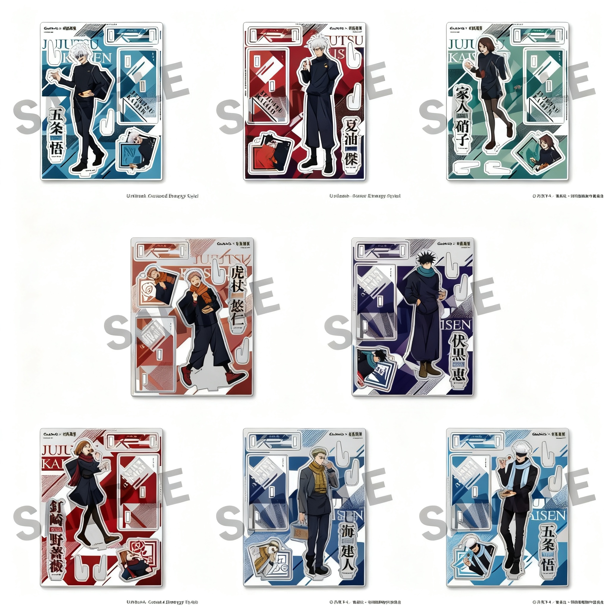 Jujutsu Kaisen GINDACO Takoyak - đánh giá và giá Anime Merchandise Keychain