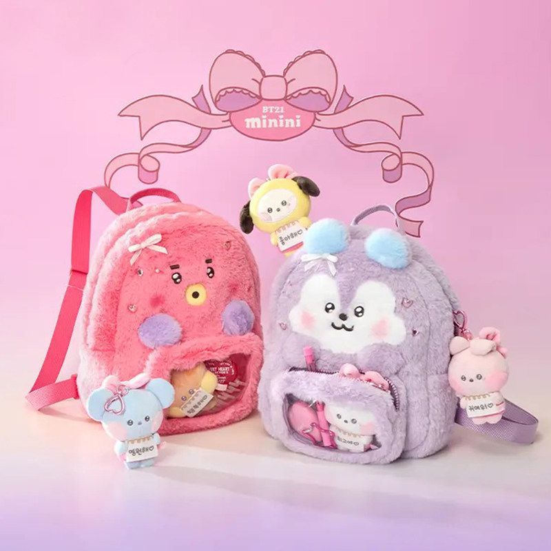 BT21 cartoon cute plush doll b - đánh giá và giá Cute Anime Merchandise