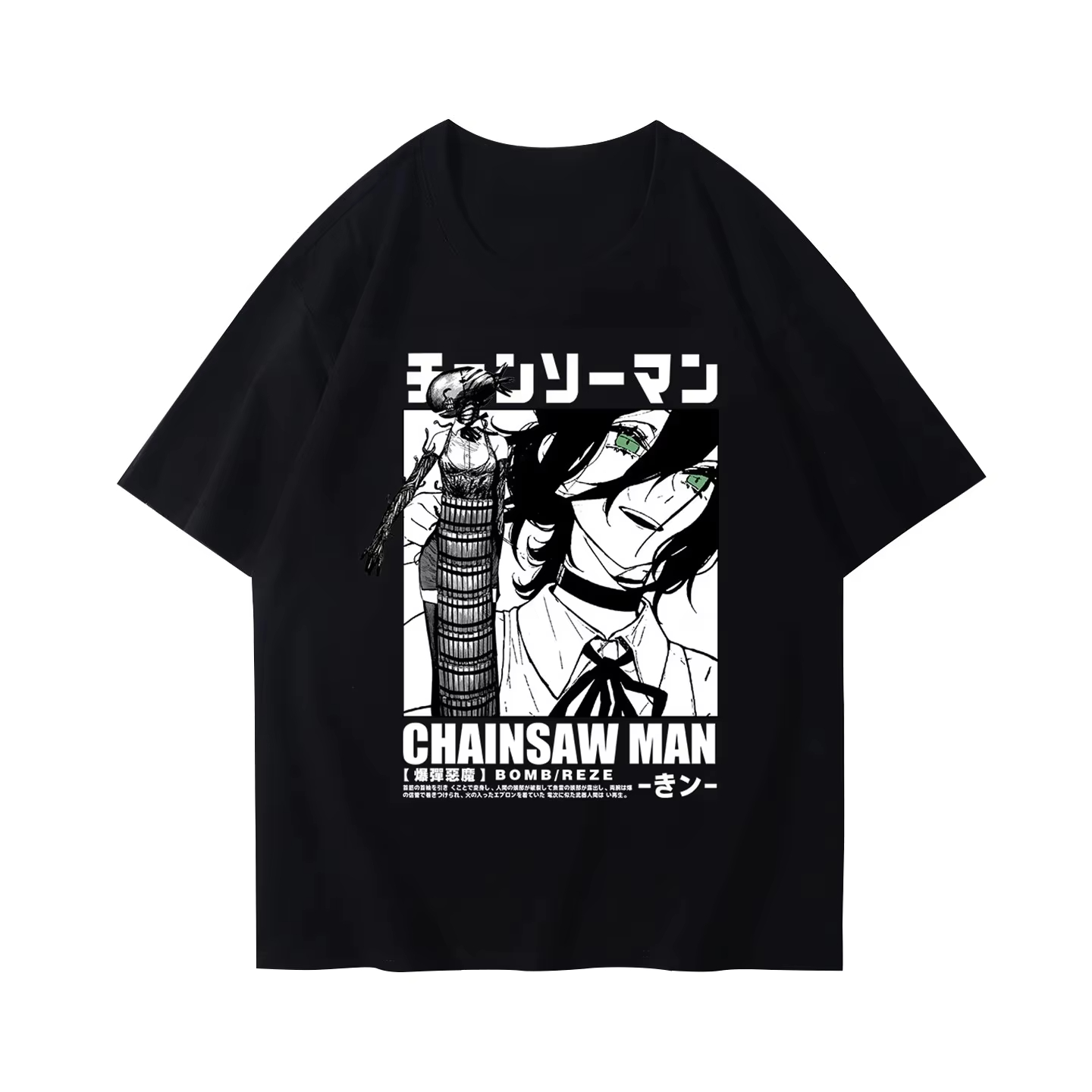 2026 New Winter and Autumn Cha - đánh giá và giá Anime Merchandise T Shirt