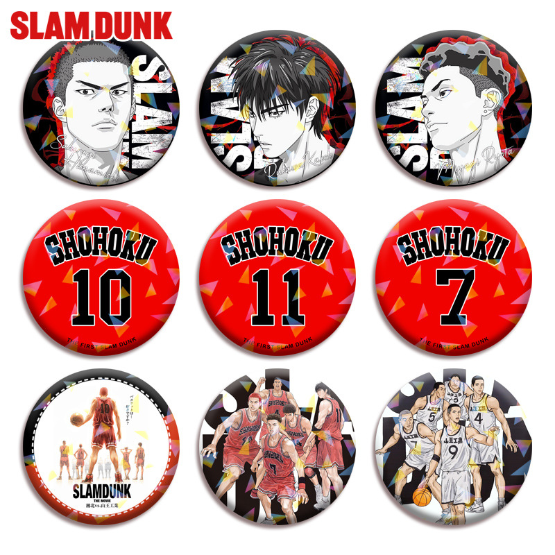 Customizable Slam Dunk Anime B - đánh giá và giá Anime Merchandise Collection