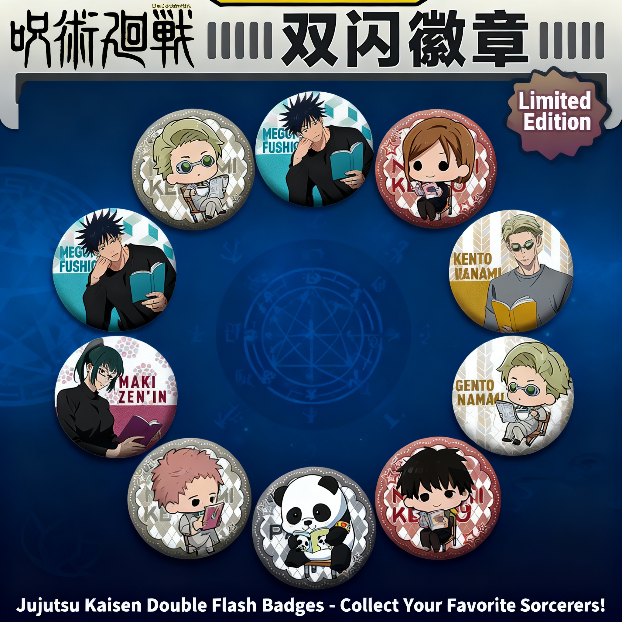 Jujutsu Kaisen Anime Badge Set - đánh giá và giá Anime Merchandise Collection