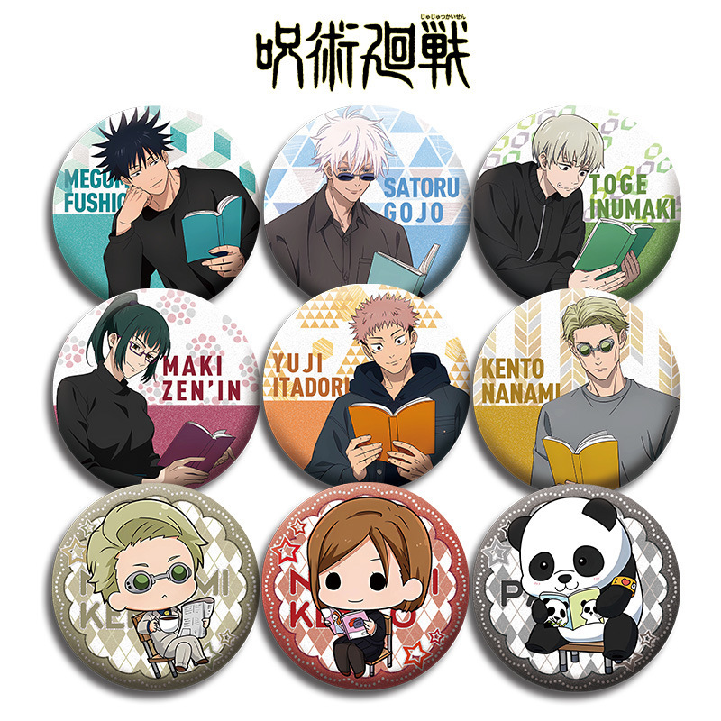 Jujutsu Kaisen Anime Badge Set - đánh giá và giá Anime Merchandise Collection