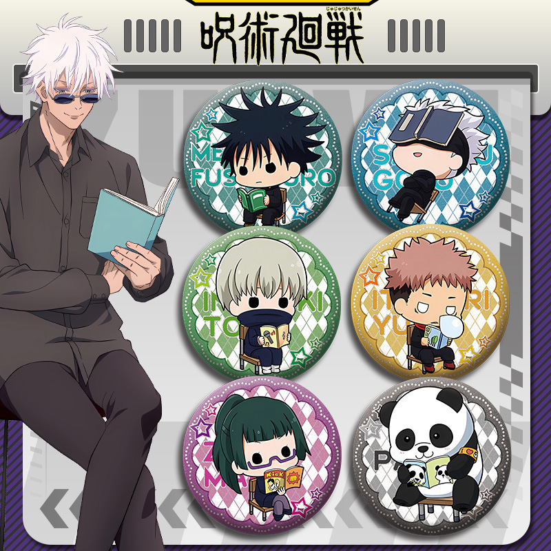 Jujutsu Kaisen Anime Badge Set - đánh giá và giá Anime Merchandise Collection