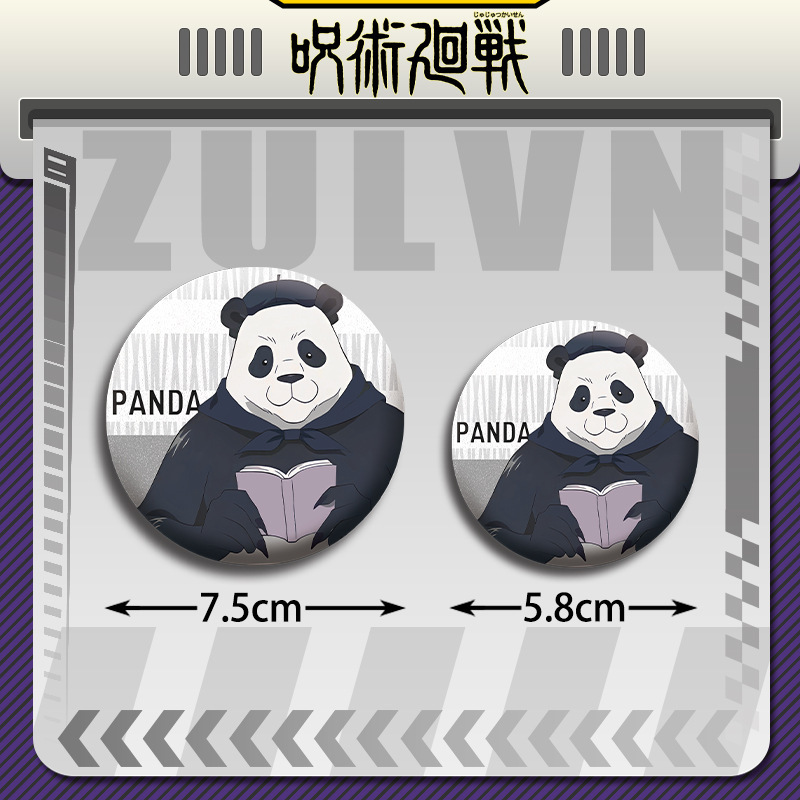 Jujutsu Kaisen Anime Badge Set - đánh giá và giá Anime Merchandise Collection