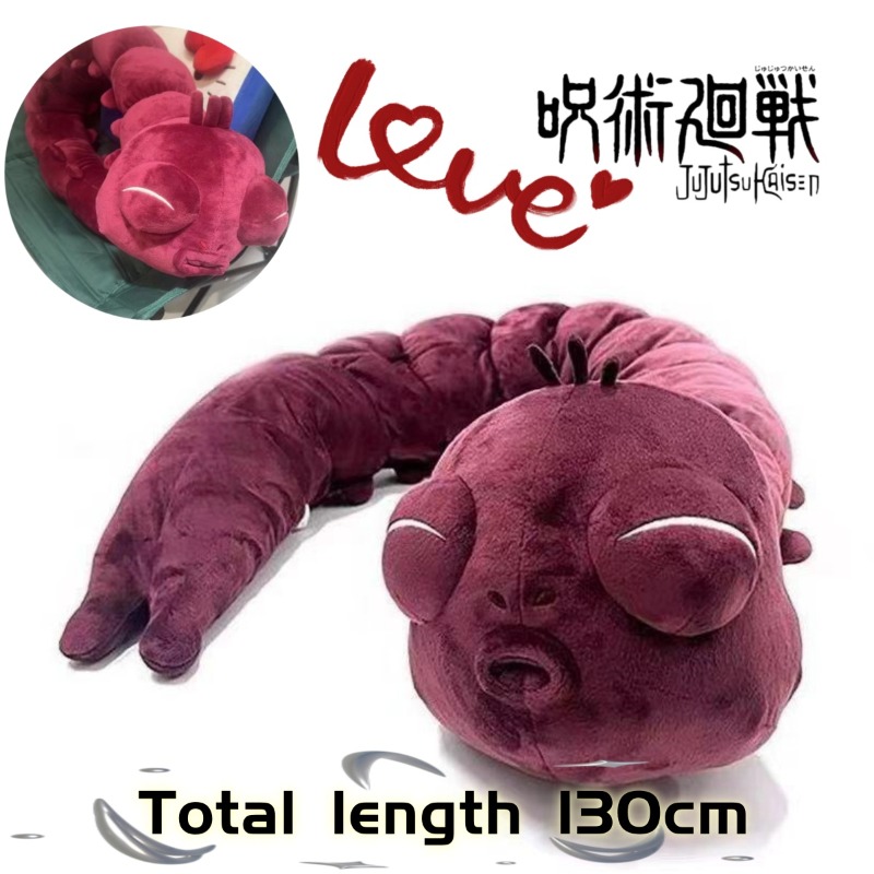 Anime Jujutsu Kaisen Plush Dol - đánh giá và giá Anime Merchandise Collection