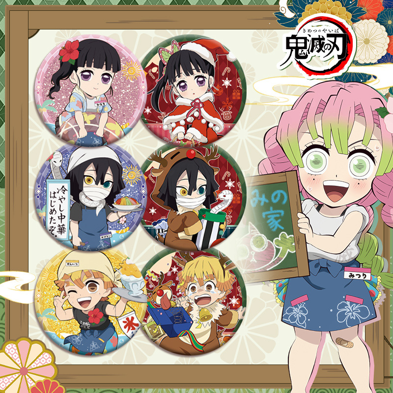 Demon Slayer Kimetsu no Yaiba  - đánh giá và giá Anime Merchandise Collection