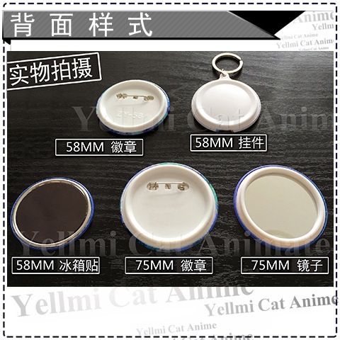 Inuyasha Kagome Sesshomaru Shi - đánh giá và giá Anime Merchandise Keychain