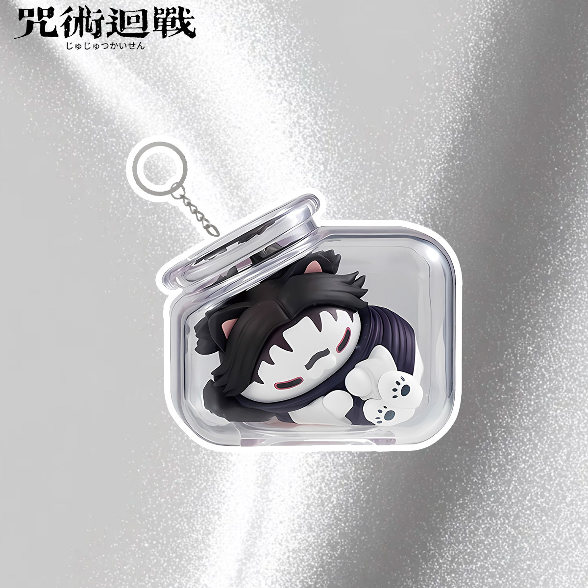 Jujutsu Kaisen Gojo Satoru Yuj - đánh giá và giá Anime Merchandise Keychain