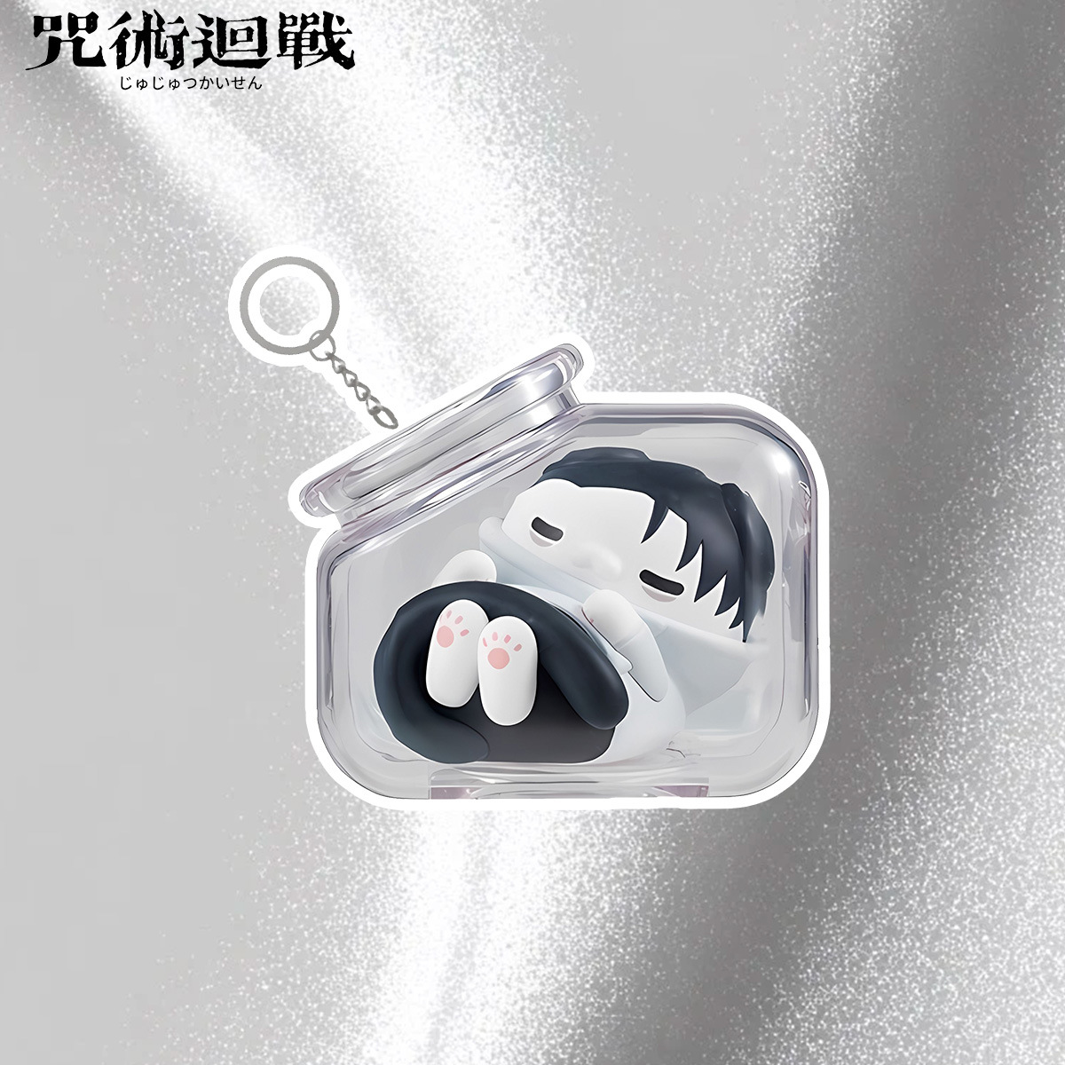 Jujutsu Kaisen Gojo Satoru Yuj - đánh giá và giá Anime Merchandise Keychain