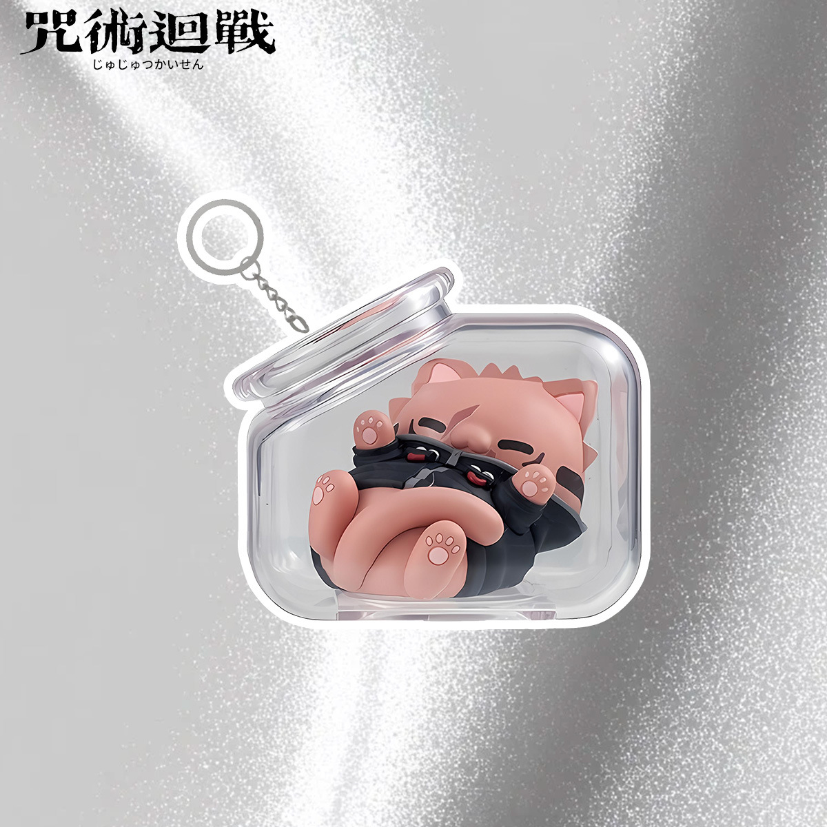 Jujutsu Kaisen Gojo Satoru Yuj - đánh giá và giá Anime Merchandise Keychain