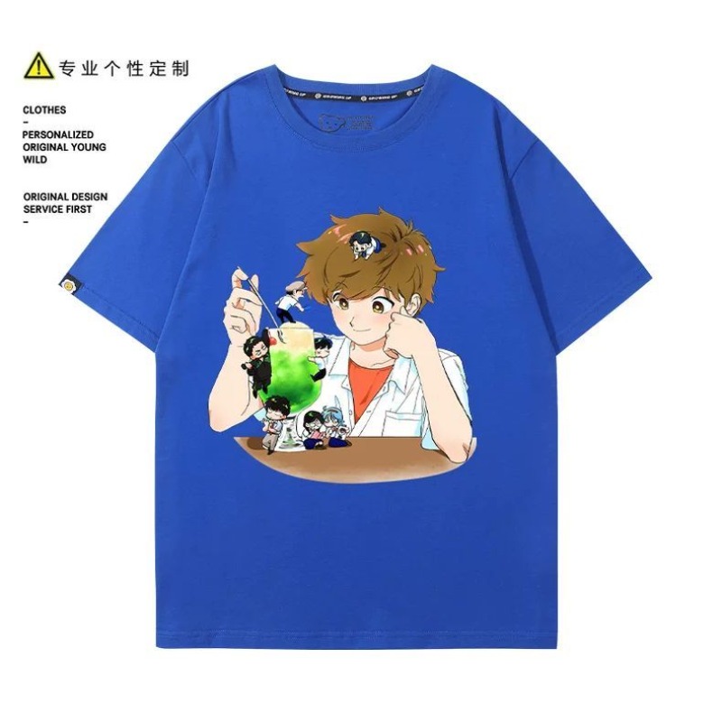 Go for It, Nakamura! Nakamura  - đánh giá và giá Anime Merchandise For Women
