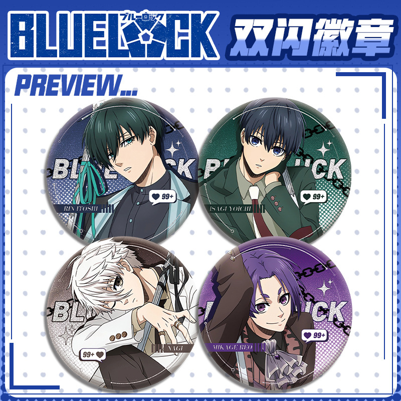 Blue Lock Anime Manga Cosplay  - đánh giá và giá Anime Merchandise Collection