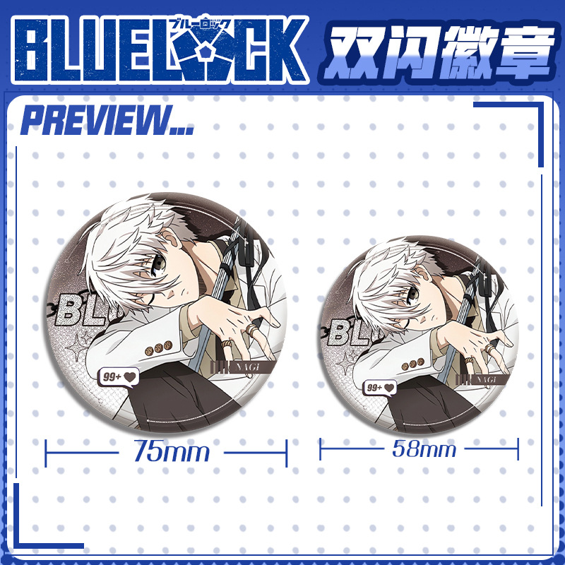 Blue Lock Anime Manga Cosplay  - đánh giá và giá Anime Merchandise Collection