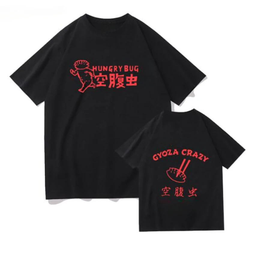 Anime Dorohedoro 90s Welcome t - đánh giá và giá Anime Merchandise For Women