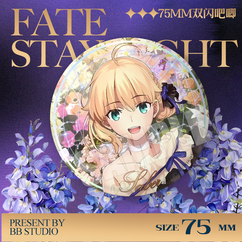 Fate Stay Night 20th Anniversa - đánh giá và giá Anime Merchandise Collection