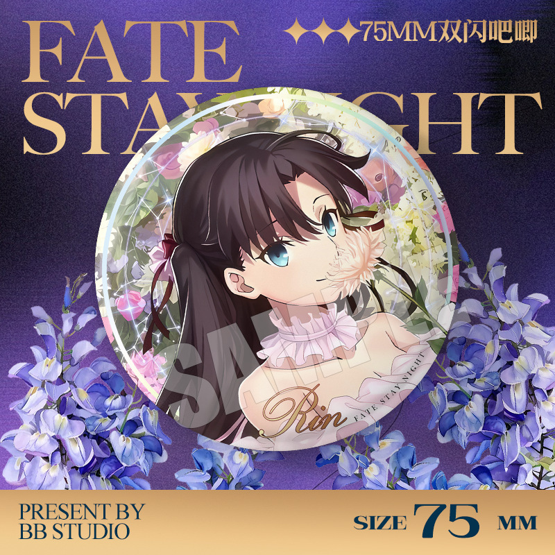 Fate Stay Night 20th Anniversa - đánh giá và giá Anime Merchandise Collection