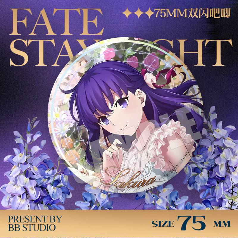 Fate Stay Night 20th Anniversa - đánh giá và giá Anime Merchandise Collection