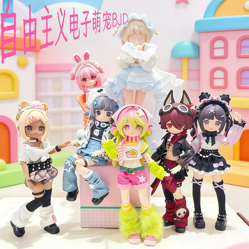 Free Will Electronic Pet Gen1  - đánh giá và giá Figure Display Box